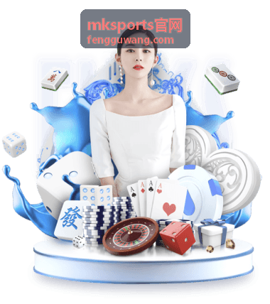 mksports官网赛事数据看板实时成绩处理界面