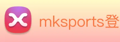 mksports登录入口 Logo